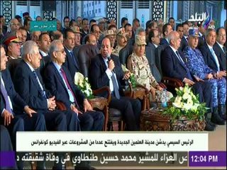 الرئيس السيسي يوجه رسالة للإعلام: «لا تسمحوا بالإساءة للجيش والشرطة»