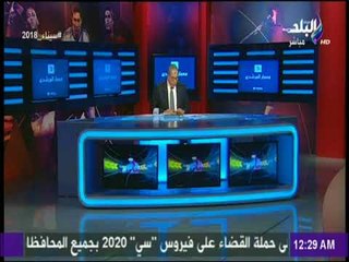 مع شوبير: الخطيب يجتمع مع لجنة الاستثمار لبحث مشروعات اقتصادية بحضور السيد فاروق العقدة والسيد ياسين