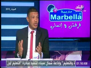 مع شوبير - جمال السيد : فتحي والسعيد لاعبين مميزين ويمتلكون رصيد كبير لدي النادي الاهلي
