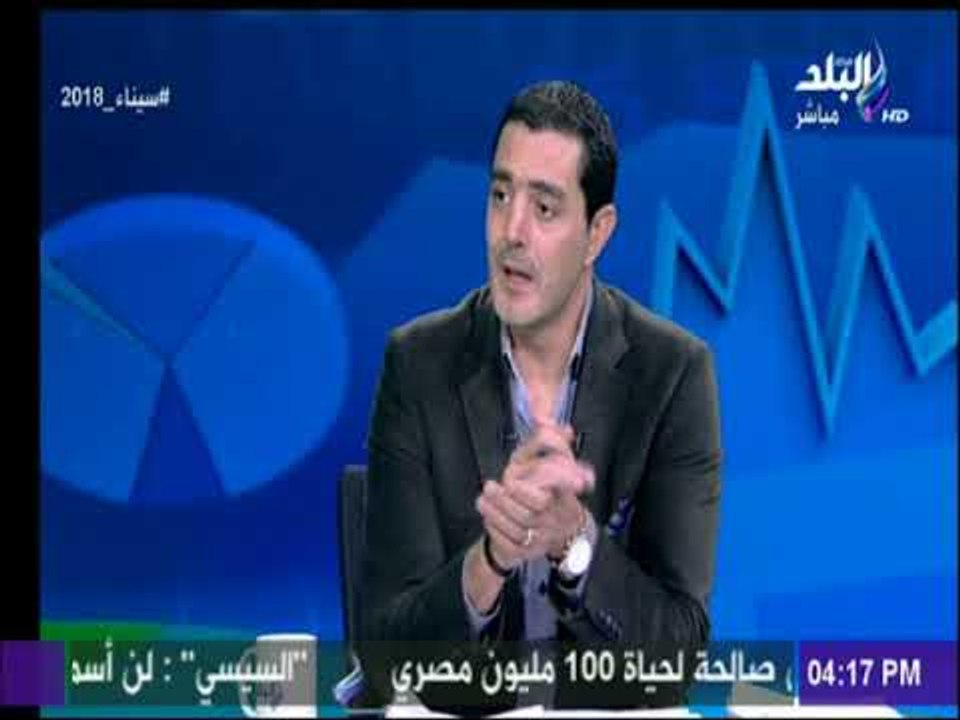 كلام في فلوس -  هشام إبراهيم يطالب المصريين النزول للمشاركة فى الانتخابات الرئاسية..