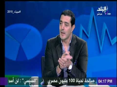 كلام في فلوس - هشام إبراهيم يطالب المصريين النزول للمشاركة فى الانتخابات الرئاسية..