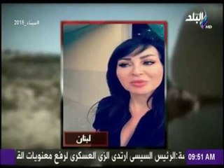 شاهد بالفيديو..رسائل أشقائنا العرب لجنودنا وظبطنا البواسل فى سيناء