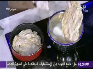 سفرة وطبلية مع الشيف هالة فهمي | طريقة عمل صينية رقاق باللبن و السكر