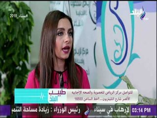 تأخر الإنجاب وكيفية علاجه ..والأسباب التي تضطرك للجوء للحقن المجهري