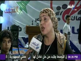 حقائق واسرار  - مؤتمر لدعم الرئيس السيسي بأبو النمرس