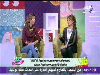 شاهد مفاجأت و ردوود مضحكة  من هند وفرح على سؤال..إيه القرار الخطأ اللي اخدتيه في حياتك؟