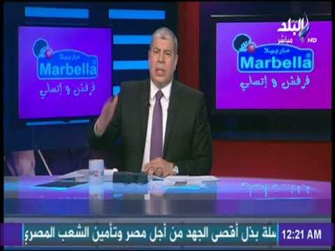 مع شوبير - لـ رئيس القابضة للغزل: «أقطع رجل الحرامية من غزل المحلة»