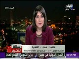 صالة التحرير -  متصلة لـ عزة مصطفي .. حتي العمرة عايزين تحرمونا منها