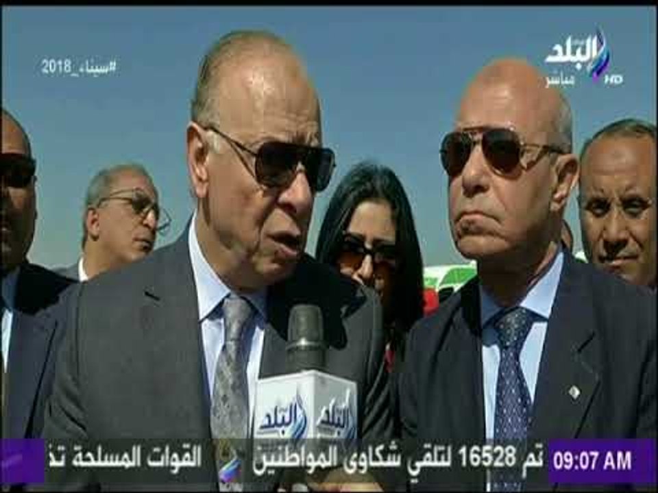 صباح البلد - محافظ القاهرة يتفقد القافلة الطبية التى تنظمها المحافظة بالتعاون مع المجتمع المدنى