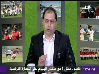 صدى الرياضة - تعليق عمرو عبد الحق عن أزمة تجديد عبد الله السعيد