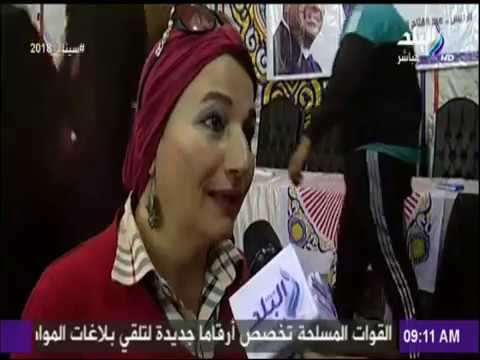 صباح البلد - مؤتمر «معاك نبني وطن» لدعم الرئيس السيسي في الانتخابات بحلمية الزيتون