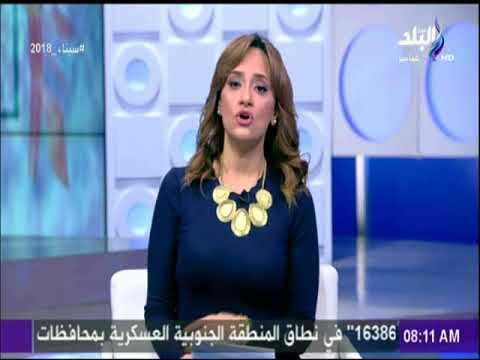 صباح البلد - جهاز التنسيق الحضارى يطلق مشروع «حكاية شارع» لزيادة الوعي بحكاية كل شارع في مصر