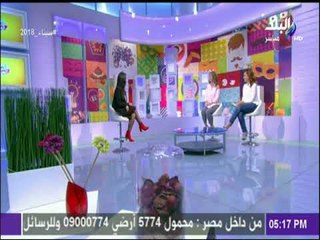 يارا : «حلمي أغني مع تامر حسني» | ست الستات