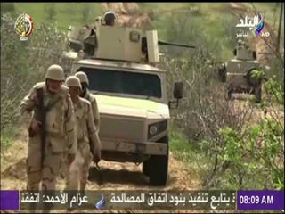 صباح البلد - مع ( رشا مجدي _ أحمد مجدي ) 27/2/2017