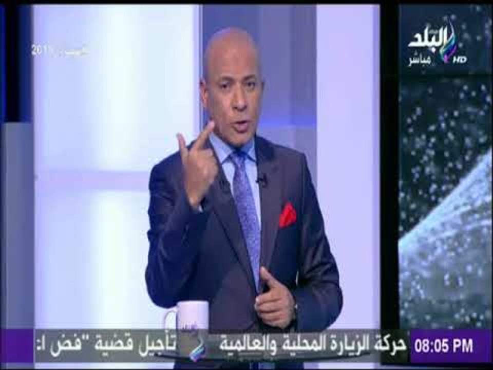 علي مسئوليتي - أحمد موسي : جهاز الأمن الوطني عاد لدوره للحفاظ على الدولة المصرية