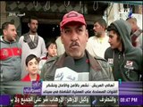 علي مسئوليتي -  أهالي العريش: نشعر بالأمن والامان ونشكر القوات المسلحة علي العملية الشاملة في سيناء