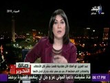صالة التحرير - د  سامي عبد العزيز: ما فعلته البي بي سي هو جريمة تزييف إعلامي في حق مصر