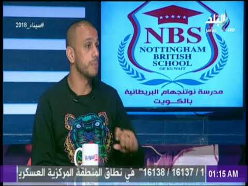 مع شوبير - الجباس: وافقت علي اللعب في ليرس من اجل اللحاق بالمنتخب