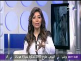 صباح البلد - لميس سلامة: العملية الشاملة نهايتها القضاء تماما علي الارهاب