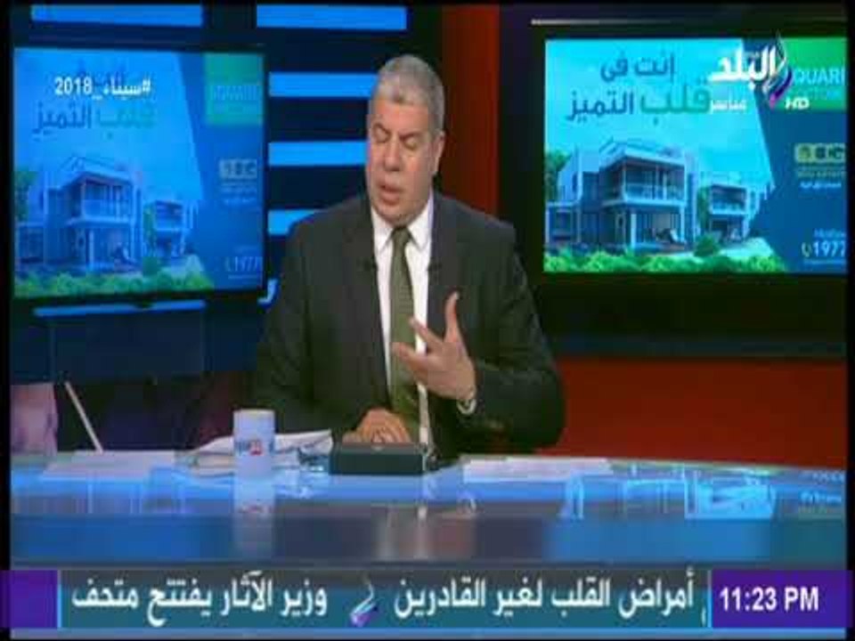 مع شوبير - كل السيناريوهات مطروحة ورحيل مرتضي منصور وارد