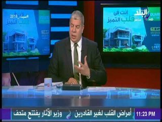 مع شوبير - كل السيناريوهات مطروحة ورحيل مرتضي منصور وارد