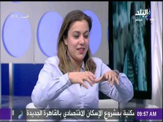 صباح البد - «علي السحابة بغني» أوبريت لمسرح العرائس للتوعية بخطورة السحابة السوداء ومشكلة حرق القش