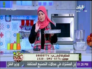 سفرة وطبلية - نصيحة الشيف هالة فهمى لعمل الرز المعمر بطريقة صحيحة وكمان يطلع معاكي بوش تحفه