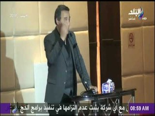 صباح البلد - الفنان ايهاب فهمى يطالب المصريين بالمشاركة بكثافة فى الانتخابات الرئاسية