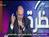 نظرة - فى مذكراته ..ضابط مصاب بحرب أكتوبر: «أسرت 36 إسرائيليا.. وأضحى بآخر قطرة من دمي»