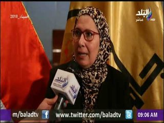 صباح البلد - البرنامج القومى لحماية الأطفال بلا مأوى