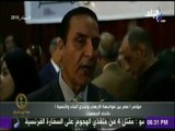 حقائق وأسرار - مؤتمر (مصر بين مواجهة الإرهاب وتحدي البناء والتنمية) باتحاد الجمعيات