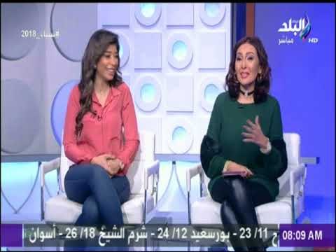 صباح البلد - مع (رشا - لميس) حلقة (28-2-2018) كاملة