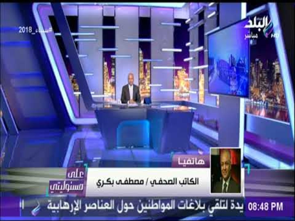 ولي العهد السعودي: مصر والسعودية لديهما نفس الحلفاء والأعداء..ومؤكداً: الإخوان أعداء السعودية ومصر