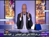 على مسئوليتى | موسى: الدفاع عن مؤسسات الدولة واجب وطني..مطالباً المصريين للالتفاف حول الجيش الشرطة