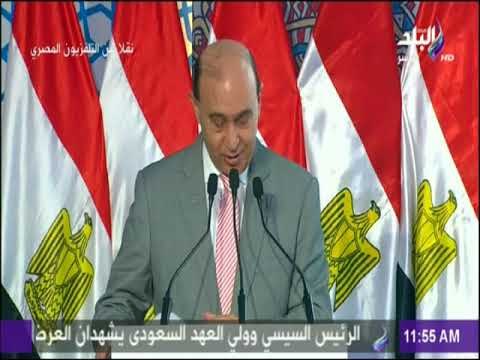 مميش: نأمل في التكامل بين منطقة قناة السويس ومشروع نيوم نيوم السعودي..«مشروع صاعد وواعد للعالم كله»
