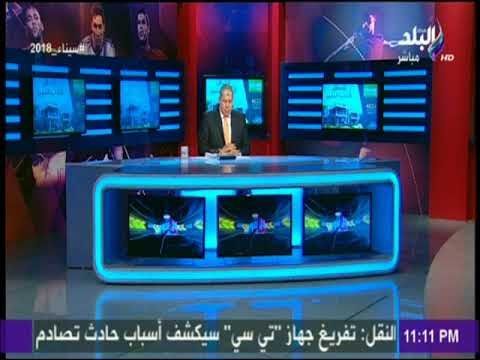 شوبير : «عماد النحاس في مهمه انتحارية مع طنطا» | مع شوبير