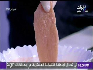 سفرة وطبلية مع الشيف هالة فهمي | طريقة عمل صدور فراخ بانية