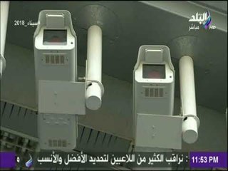 مع شوبير- الجماهير الحقيقة التي حضرت لتشجيع الأهلي تستحق التحية والكاميرات قادرة تكشف المتجاوزين