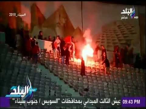 على مسئوليتى - الزنط : «الاولتراس زراع جديد للتنظيم ارهابي» | على مسئوليتي