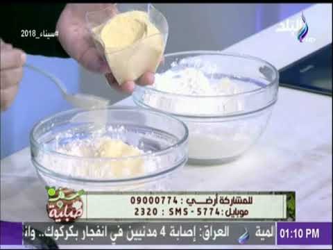 سفرة وطبلية مع الشيف هالة فهمي - طريقة تحضير تتبيلة صوابع الفراخ المقرمشة