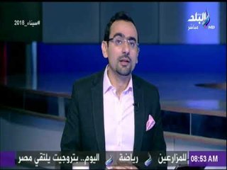 صباح البلد - الوطنية للانتخابات : إرسال 180 جهاز تابلت و بطاقات الاقتراع إلى 139 سفارة