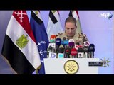 المتحدث العسكرى يعرض نتائج العملية الشاملة «سيناء 2018»