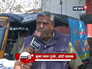 सभी जानवरों की आवाज निकाल लेता है ये ऑटो चालक- Auto Driver MIMICRY ALL ANIMALS IN AJMER