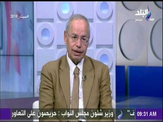 صباح البلد - محمد الجندي: الشهيد من يبذل نفسه وجهده من أجل رفعة الوطن وأمن وسلامة الناس