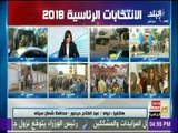 محافظ شمال سيناء: أقل واجب يقوم به المواطن هو الإدلاء بصوته للتأكيد على تواجد ديمقراطية