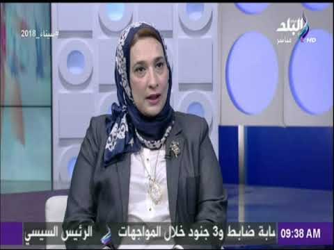 صباح البلد - هويدا الجبالي : هناك توجة من الدولة لنشر الابحاث المصرية في المجلات العلمية العالمية