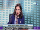 الانتخابات الرئاسية 2018 - الهيئة الوطنية تحارب الاشاعات.. وتنفي مد التصويت ليوم رابع