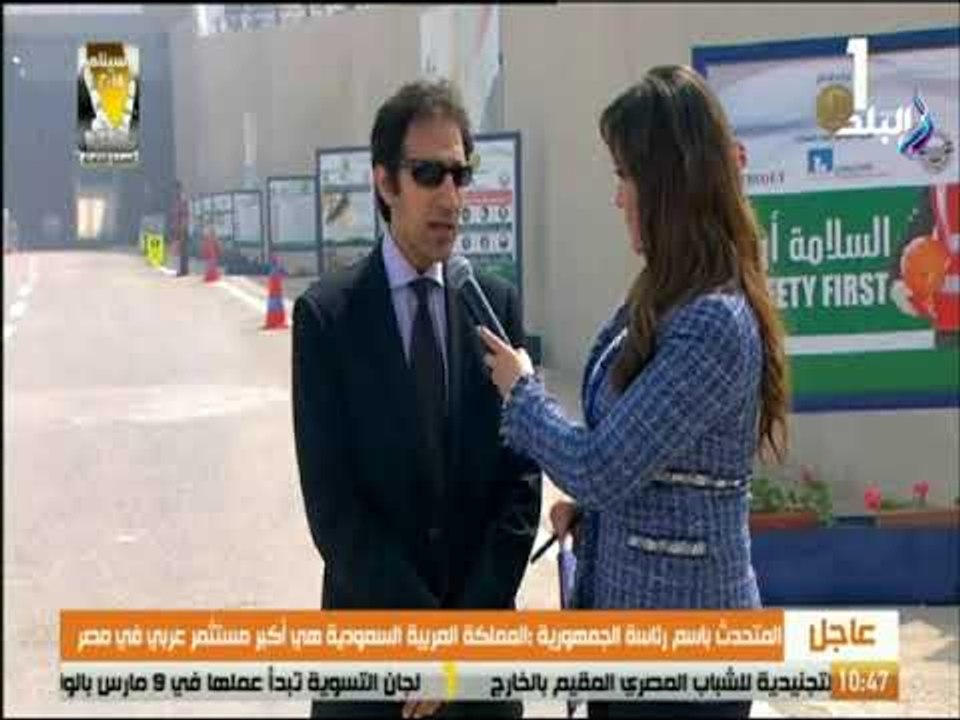 المتحدث باسم رئاسة الجمهورية: الامير محمد بن سلمان جاء ليطلع على مصر الجديدة