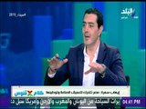 كلام فى فلوس | ايهاب سمرة : الصناعات الصغيرة والمتوسطة الوسيلة لتعميق الصناعة