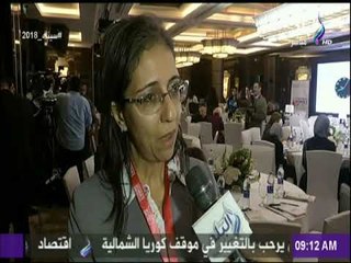 صباح البلد - البورصة تحتفل باليوم العالمي للمرأة